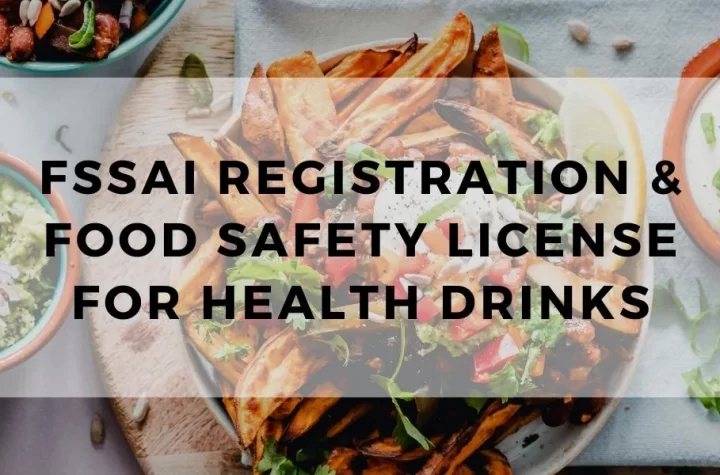 fssai license for health drink